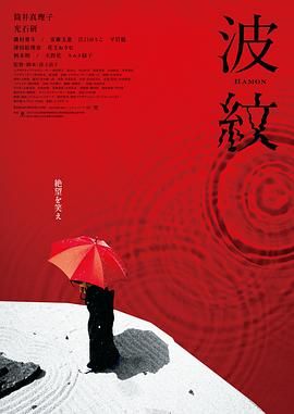 久久精品国产欧美亚洲人人爽